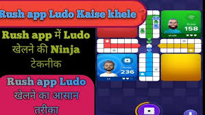 rush ludo