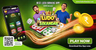 ludo sikandar